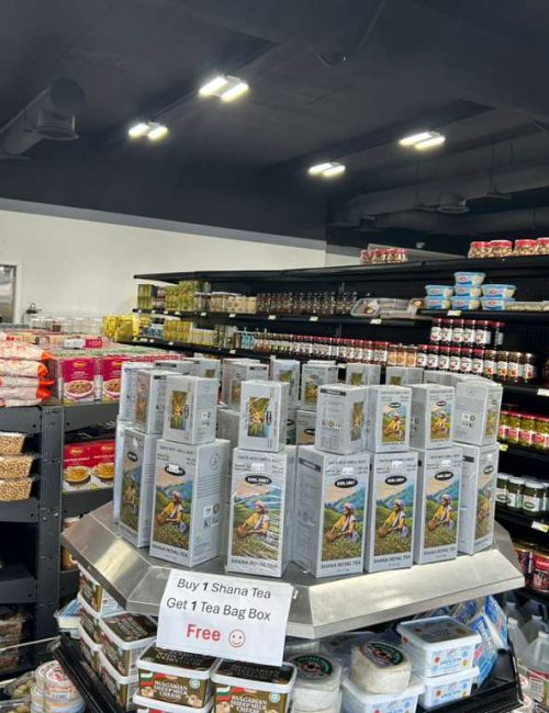 WhatsApp Image 2026-02-14 at 3.56.09 AM (1)